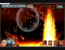 少女とドラゴン 万有焦がす憤怒の激情(ヴォルジガンテ・神話級)