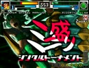 【MUGEN】ミニ盛りシングルトーナメント Part.34