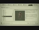 【NieR:Automata】 パスカルの記憶　その弐 　の追加シーン