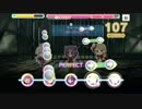 【デレステ】速度1で∀NSWER(MASTER)
