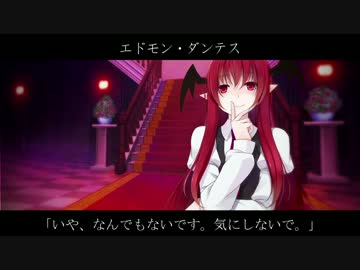 復讐者の幻想入りーThe Avengerー【第４節】