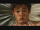 【AKNM合作】アイシールド30$【単品】
