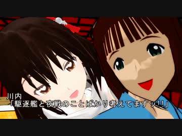 私の提督は嘘をつく７（仮）