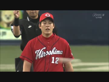 3/23カープ九里亜蓮まとめ【カープ2017】
