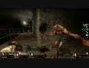 3人でL4D2実況《奴をクリアに導け》THE PASSING編 その３