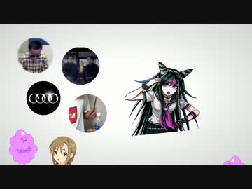 nzerd_01