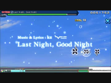 【PS4 PDA FT】Last Night, Good Night EX Perfect 103.72%