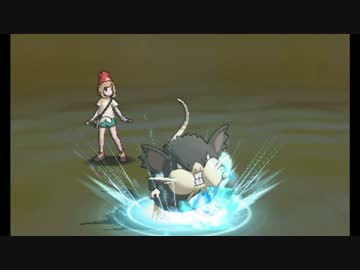 最強の伝説ポケモン　#11【ポケモンSM　ゆっくり実況】
