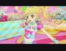 【 アイカツスターズ！ 】　虹野ゆめ　【 スタージェット！ 】