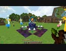 【Minecraft 1.10.2】農業開拓記　Part7【ゆっくり実況】