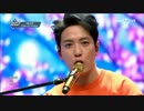 [K-POP] CNBlue - It's You + Between Us (Comeback 20170323) (HD)