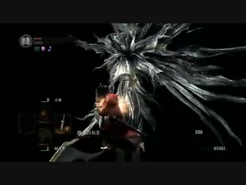 【ダークソウル】折れた直剣SL1ノーデスpart5【解説実況】