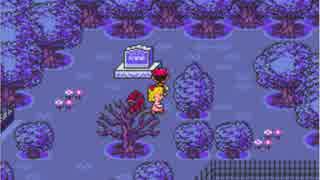 ネスとポーラだけでクリアする道民　MOTHER2縛り実況　５話