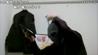 【DAIKAI-6】 1-2-Switchで赤ちゃんをあやす油