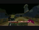 【第83話】メイドさん１００人できるかな？（Minecraft）