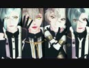 【MMD刀剣乱舞】特付き前なの、後なの？どっちがいいの？【源氏兄弟】