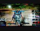 【EXVSMBON】勝てないのでアドバイスお願いします 3