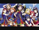 SKY JOURNEYのピッチを下げたら何とかなりそう