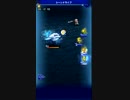 FFRK 【狂】 ビスマルク戦 00:27:27
