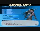 ペルソナ３フェス アイギス編 13 哀の路トロメイア 前編
