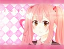 【UTAU音源配布】愛の詩【薙桃愛多音階単独音/連続音】