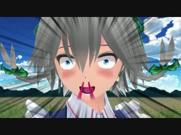 【東方MMD】魂魄妖夢の日常　10【紙芝居】