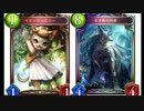 迫真けもふれ部　猫娘確定サーチたーのしーー