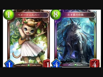 迫真けもふれ部　猫娘確定サーチたーのしーー