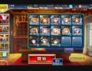 【全GG】オークの勇士 レオラ放置 レアン91キル