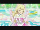 【 アイカツスターズ！ 】　白鳥ひめ　【 スタートライン！ 】