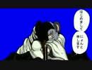 オッスオラにょん。BB.drifters