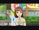 【春研】天海春香「いっぱいいっぱい」瑠璃糖涼菓