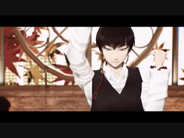 【MMD鬼徹】Milkshake【F.式白澤3周年】