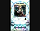 〈SDVX〉 ΩVERSOUL (ADV)