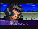 【実況】「熱血」かけてスパロボW実況プレイ!! part 18
