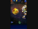 FFRK 魔石D ゴーレム スコア-1 1:17.52