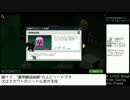 Chroma Squad ほぼクラフト装備のみで戦いぬけ！ (字幕プレイ) 撮影24日目