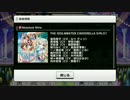 Absolute NIne 「デレステ UltraHD 60fps 高音質 立ち位置対応」