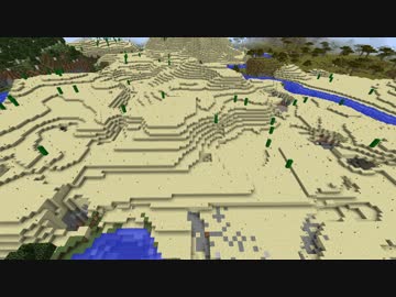 【Minecraft】マイクラで堕築　番外編【整地祭2017　序破急の序】
