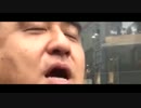 「性の悦びを知りやがっておじさん」 the MOVIE【遂に映画化】