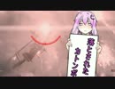 【BF1】エースパイロットゆかり、大空を飛び回る！#09【VOICEROID+実況】
