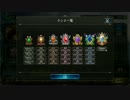 【実況】続々々・Shadowverseの基本ルールを知りたい人の為の動画