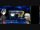 デジモンワールド　Re:di(ryを実況プレイ　part14