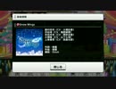 Snow Wings 「アイマス デレステ UltraHD 60fps 高音質 立ち位置対応」