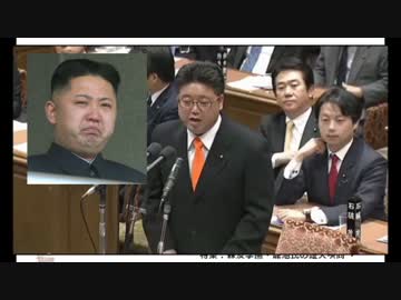 籠池理事長、証人喚問で明かされた事実！焦る自民党！ファビョる維新