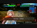 【三国志大戦4】駅伝オタクが小虎で戦友対戦に潜る。その2