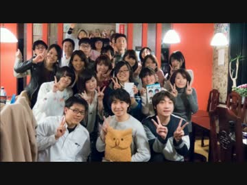 ユニゾン！第364回