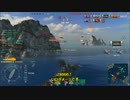 【WoWs】 徒然なる海戦記 Part0.02 【Bismarck】
