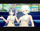 閃乱カグラPBS実況Part2