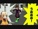 UTAっていいとも!#6大和内庵とサッカーの練習をしたよ